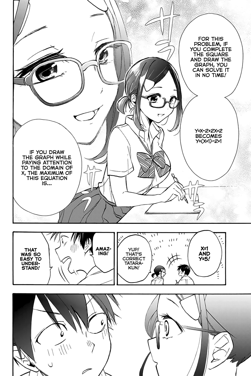 Hanazono Twins Chapter 4 - Page 15