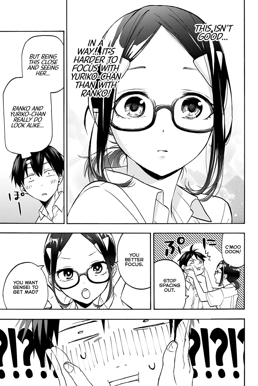 Hanazono Twins Chapter 4 - Page 16