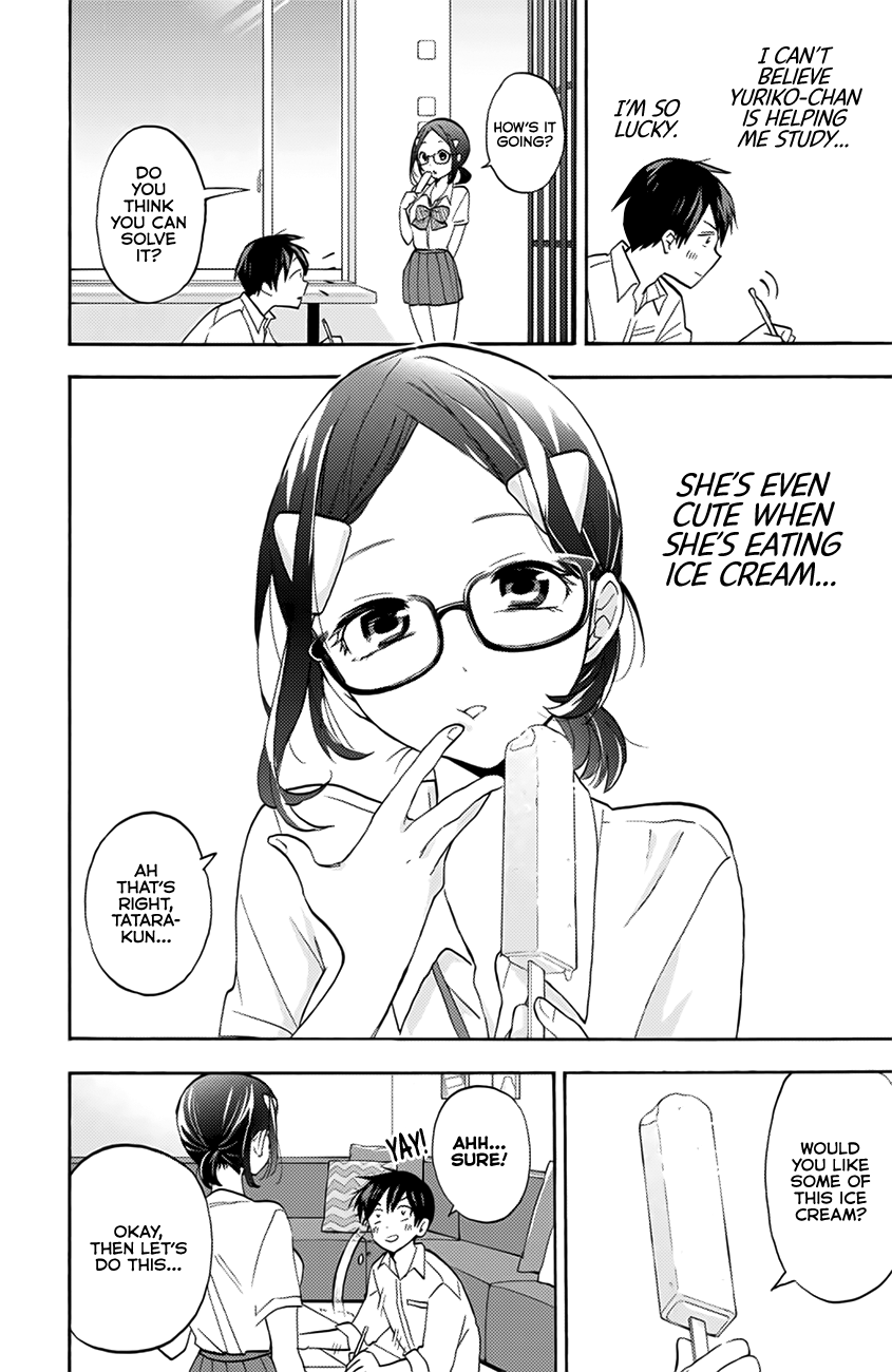 Hanazono Twins Chapter 4 - Page 18