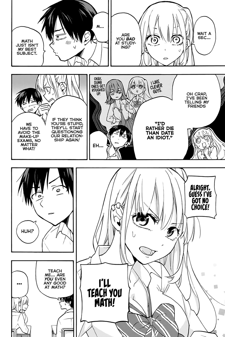 Hanazono Twins Chapter 4 - Page 3