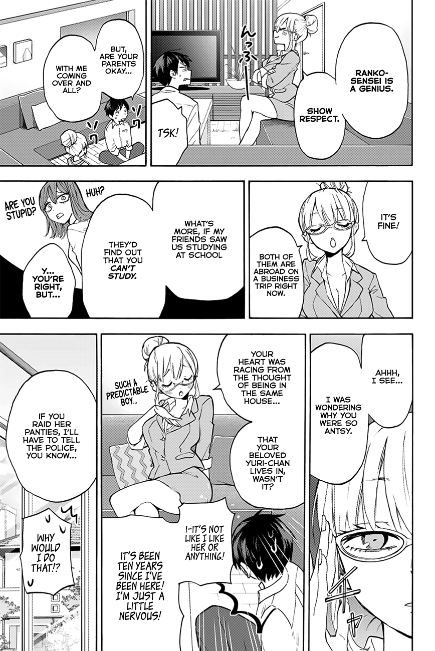Hanazono Twins Chapter 4 - Page 6