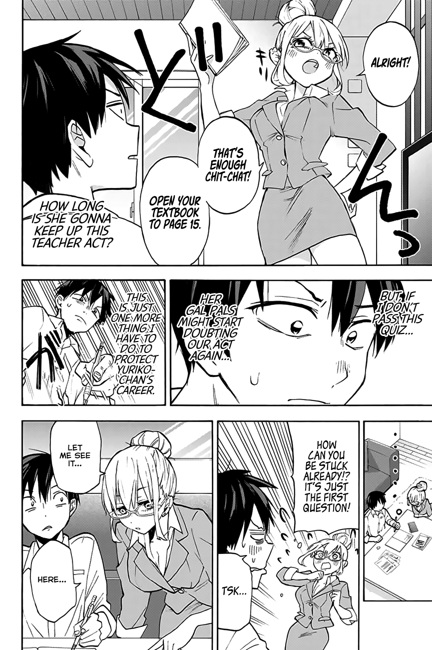 Hanazono Twins Chapter 4 - Page 7