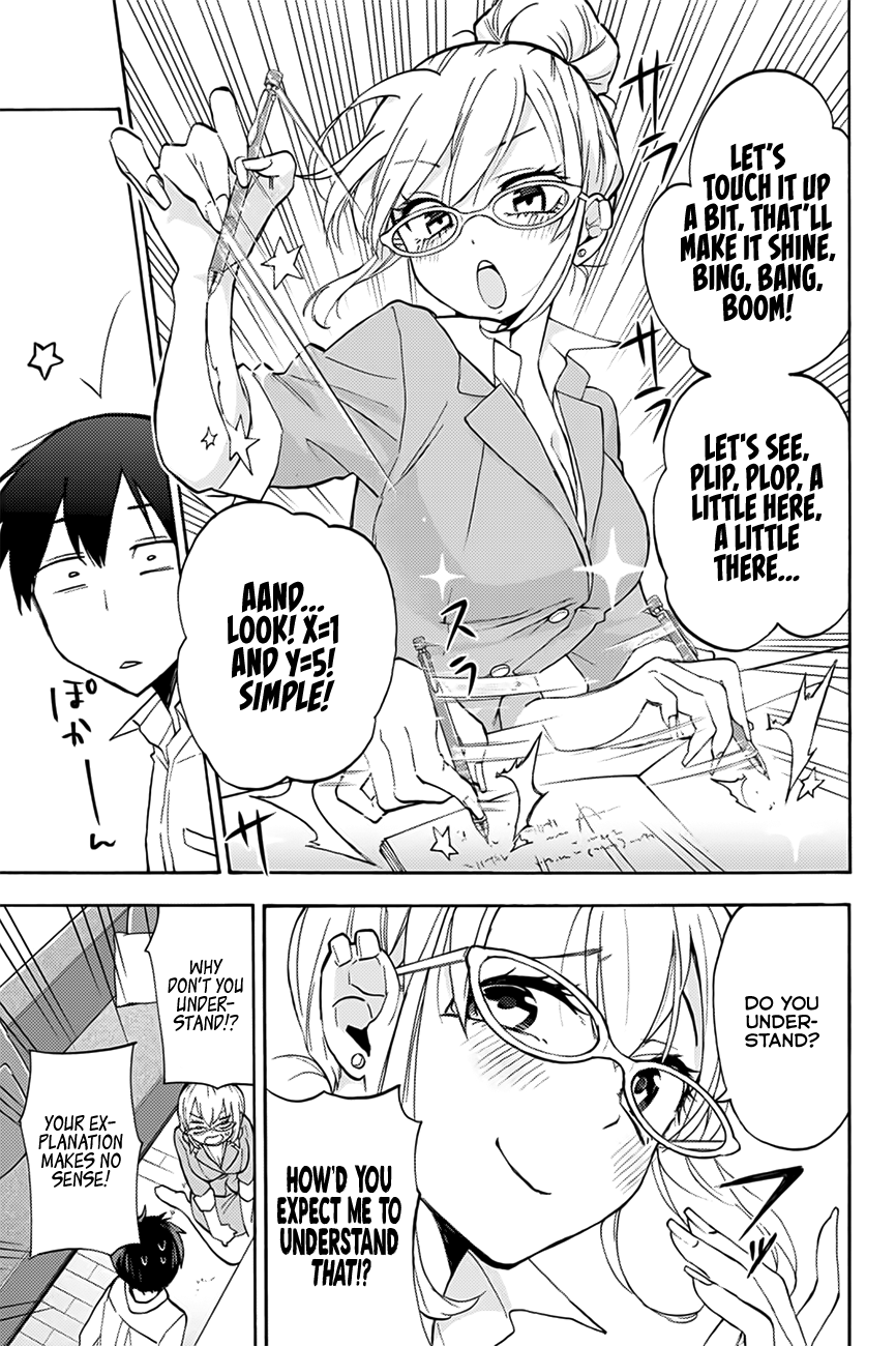 Hanazono Twins Chapter 4 - Page 8