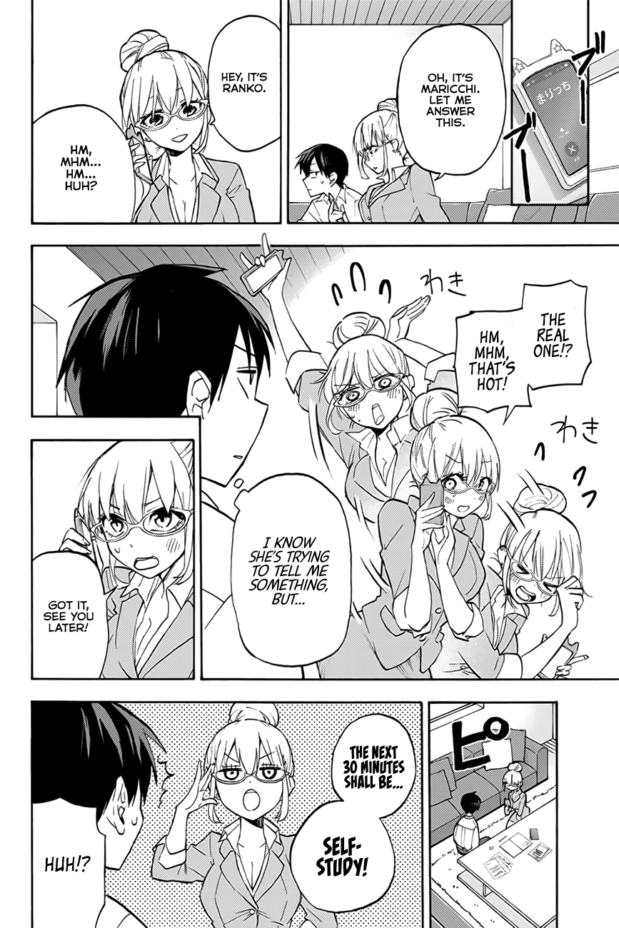 Hanazono Twins Chapter 4 - Page 9