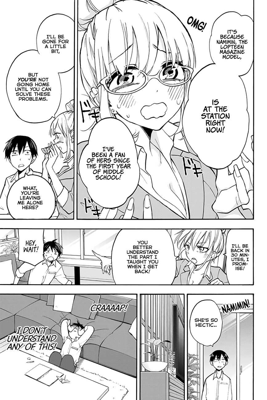 Hanazono Twins Chapter 4 - Page 10
