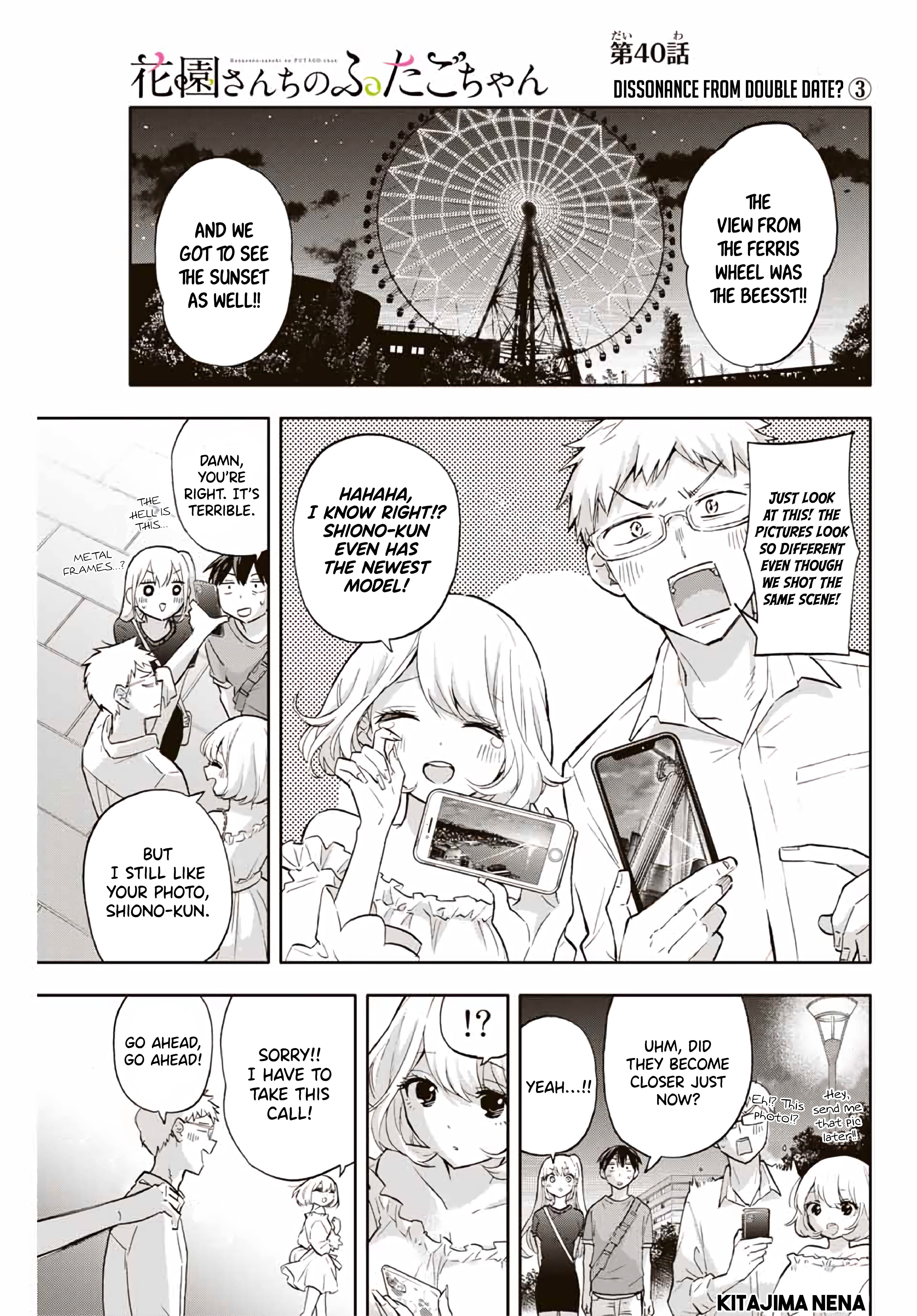 Hanazono Twins Chapter 40 - Page 1