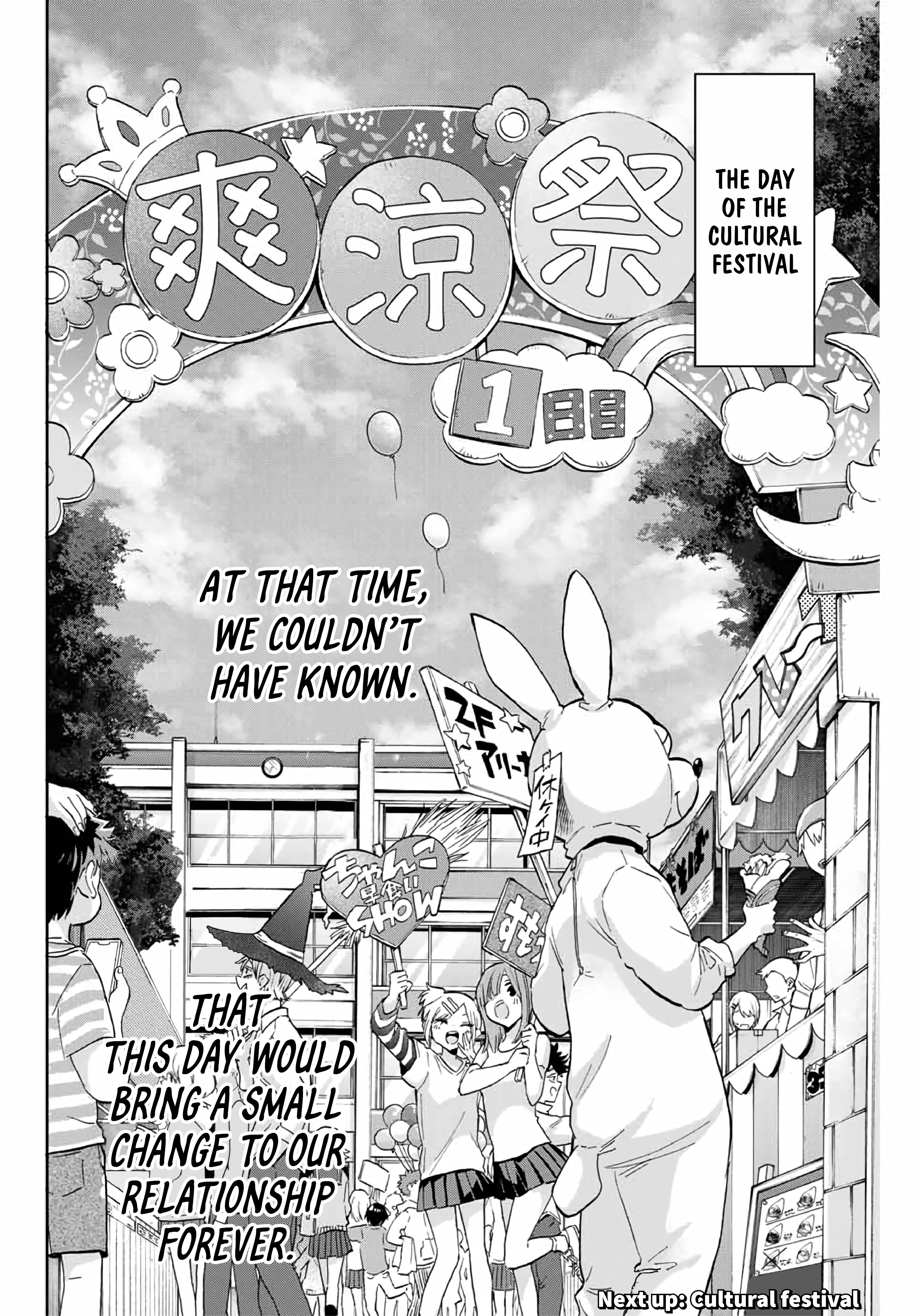 Hanazono Twins Chapter 40 - Page 18