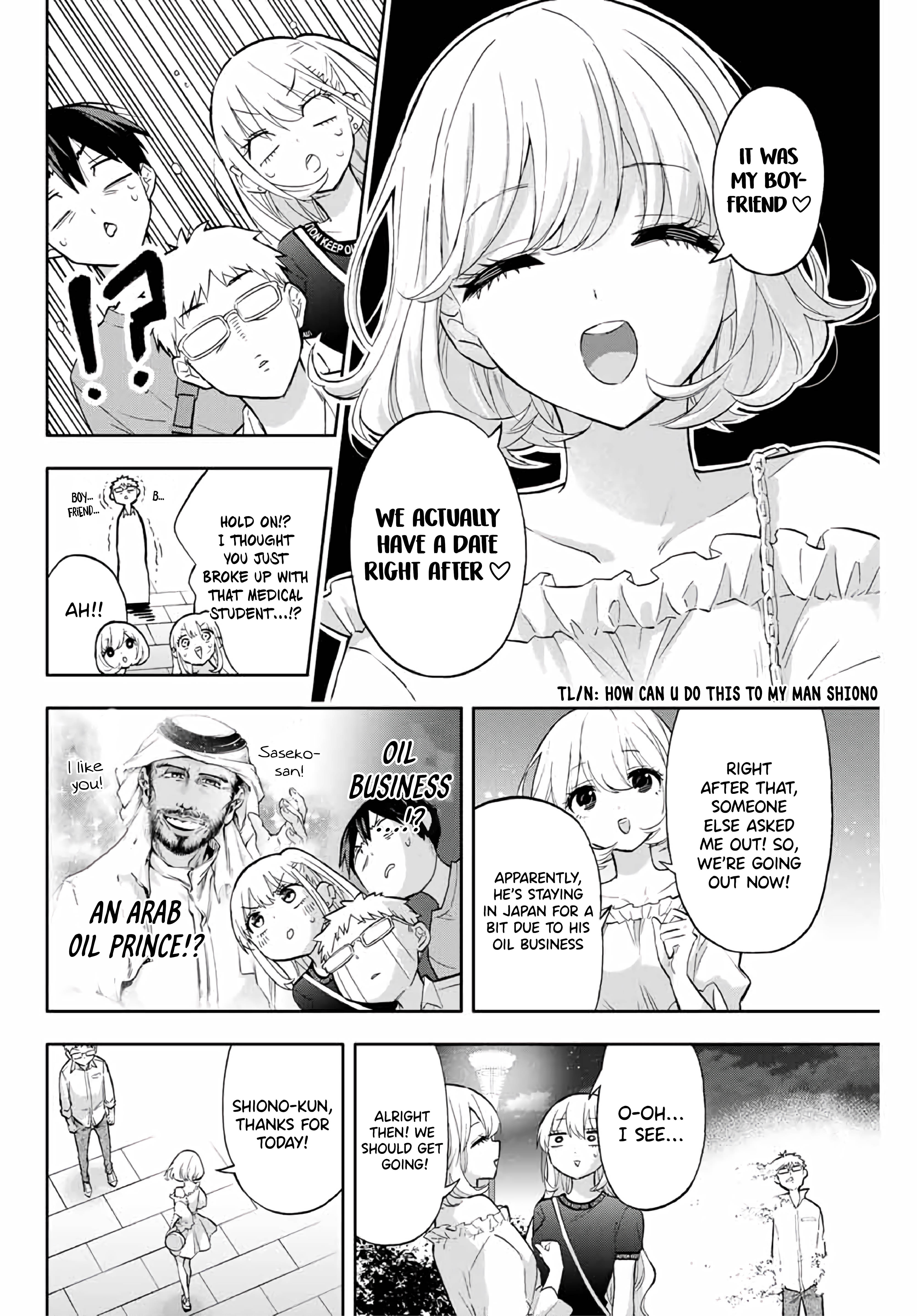 Hanazono Twins Chapter 40 - Page 4