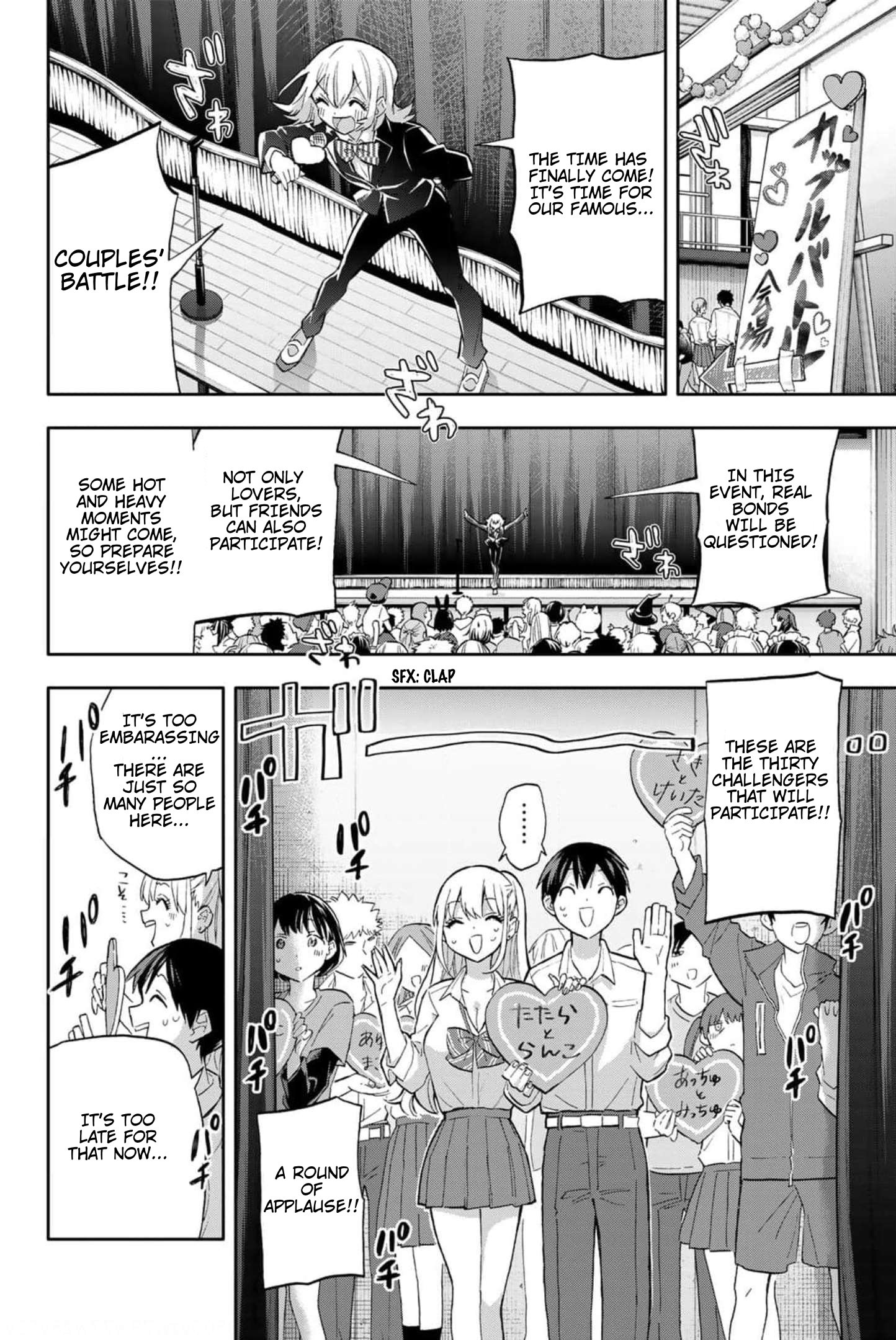 Hanazono Twins Chapter 41 - Page 14