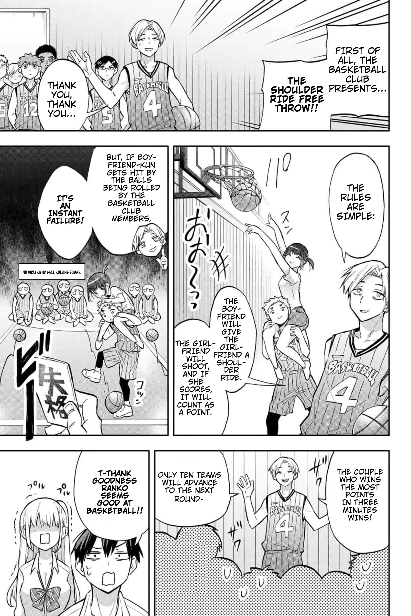 Hanazono Twins Chapter 41 - Page 19