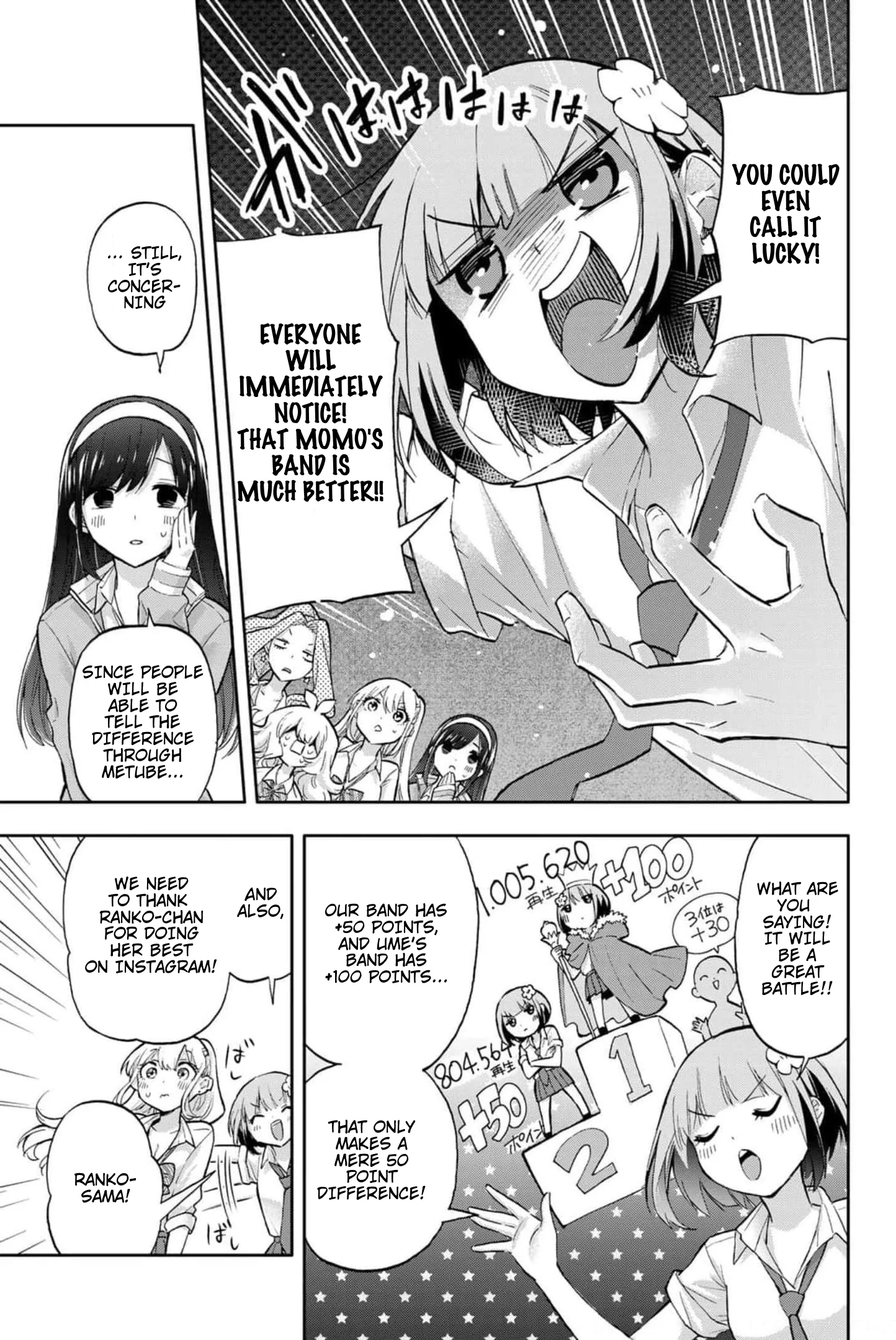 Hanazono Twins Chapter 41 - Page 9