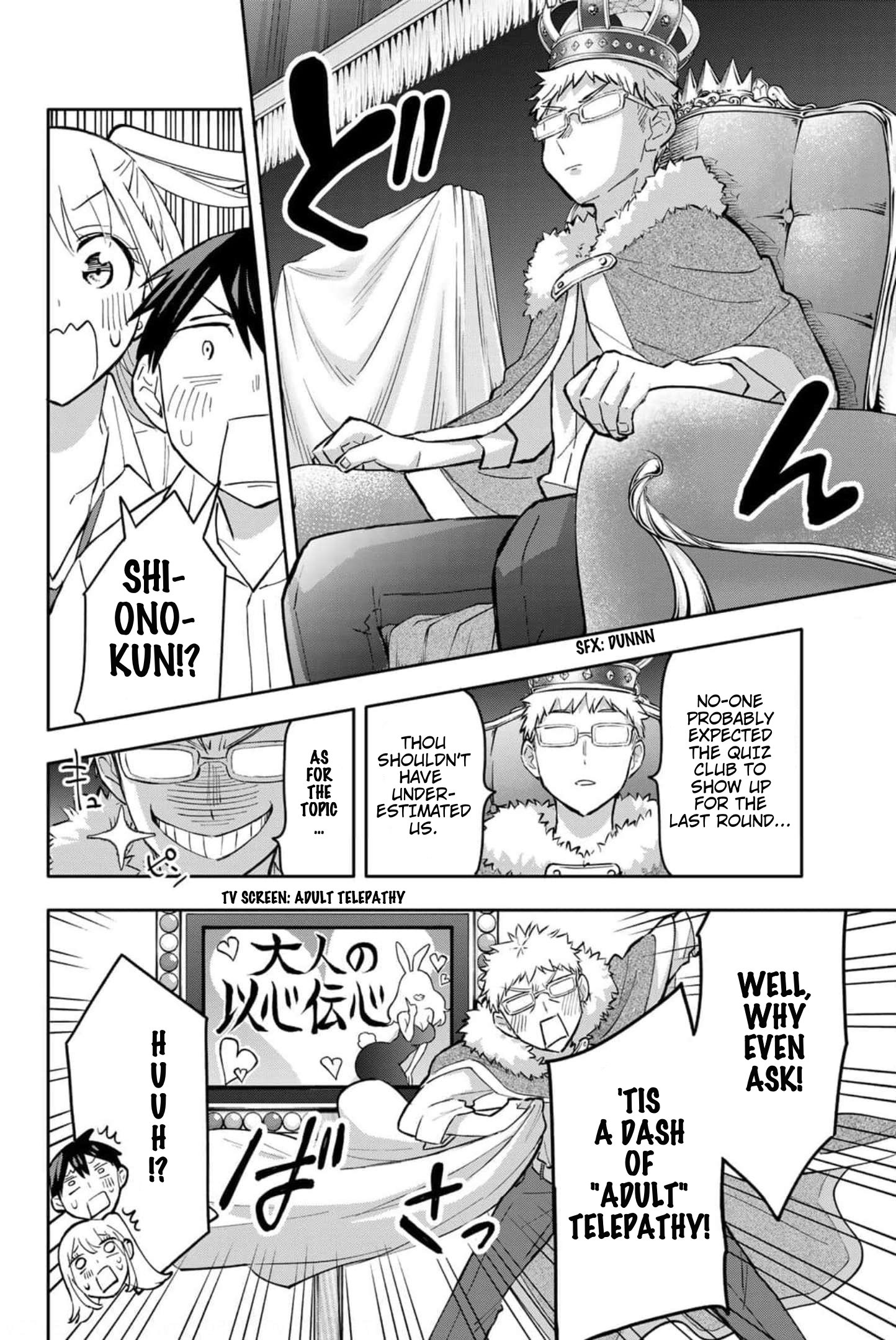 Hanazono Twins Chapter 42 - Page 19