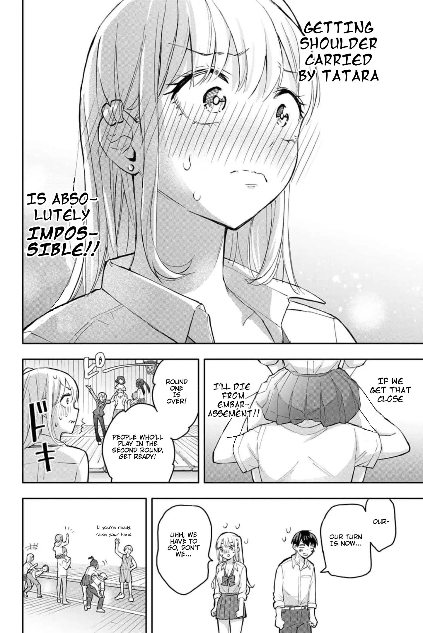 Hanazono Twins Chapter 42 - Page 3