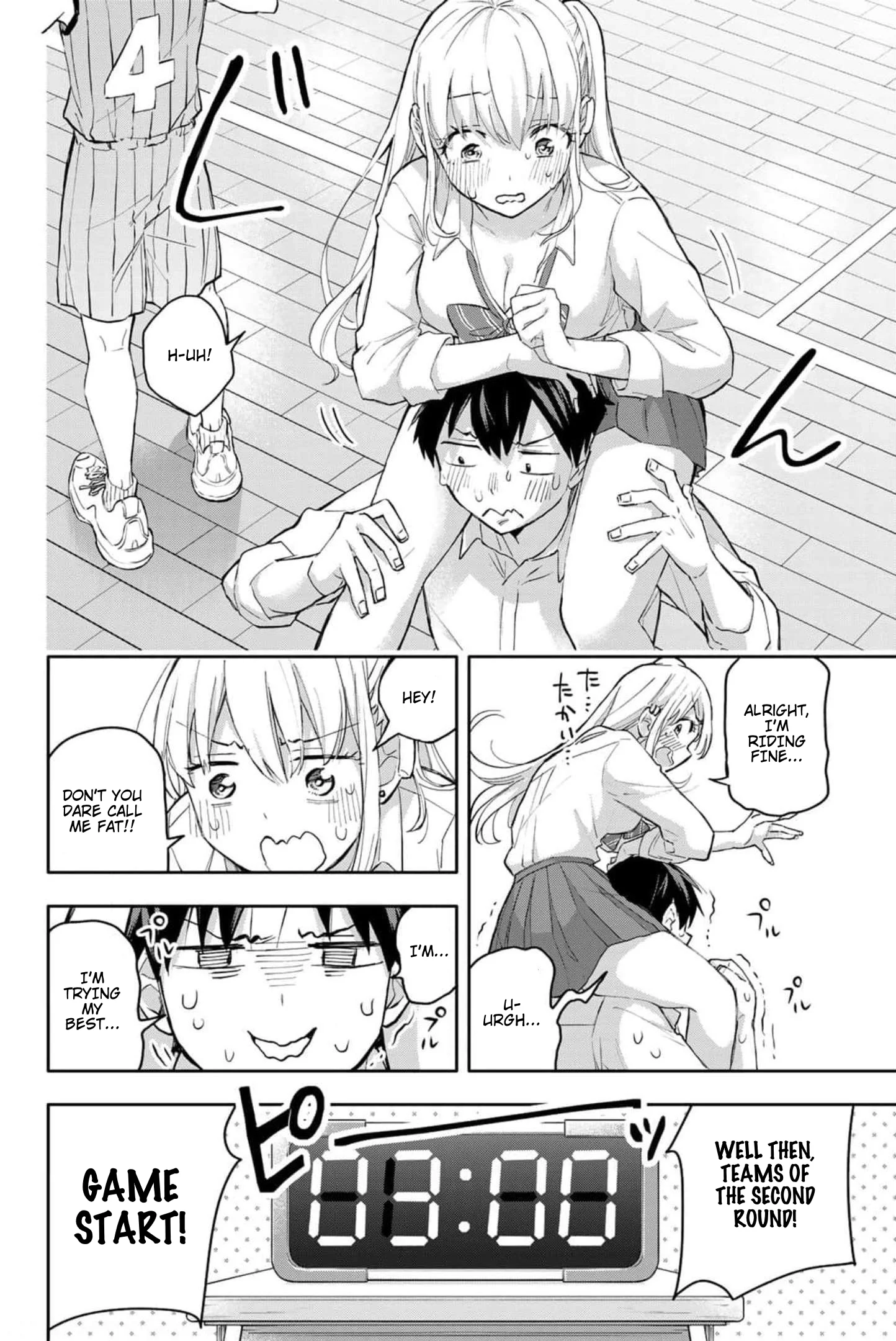 Hanazono Twins Chapter 42 - Page 5