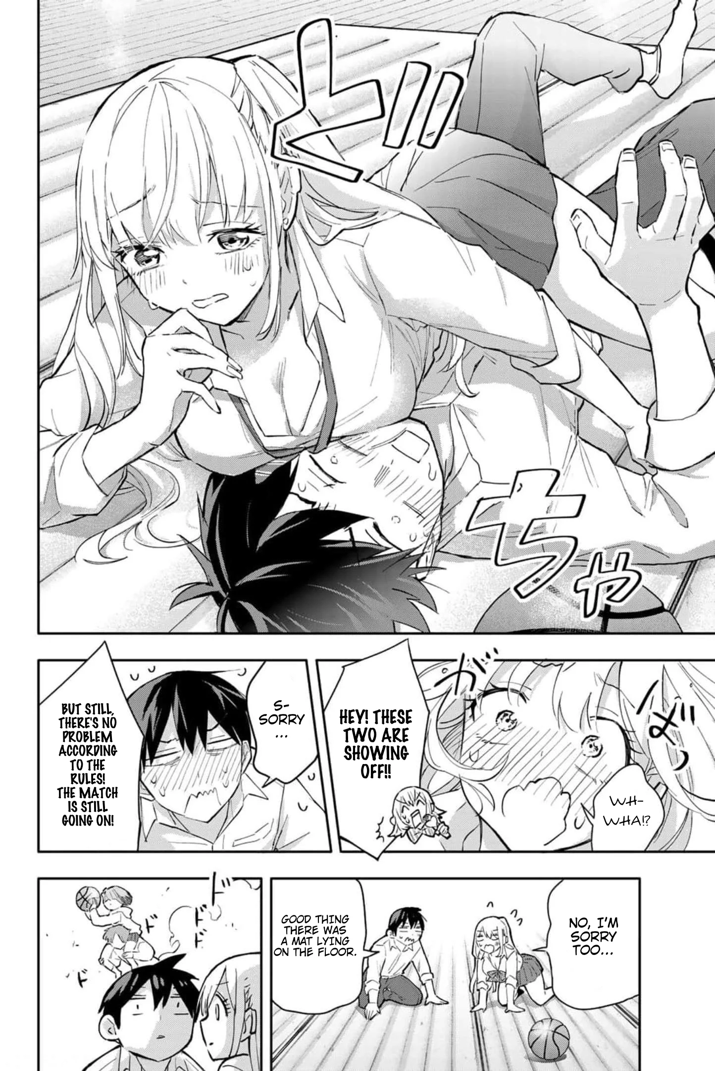 Hanazono Twins Chapter 42 - Page 7