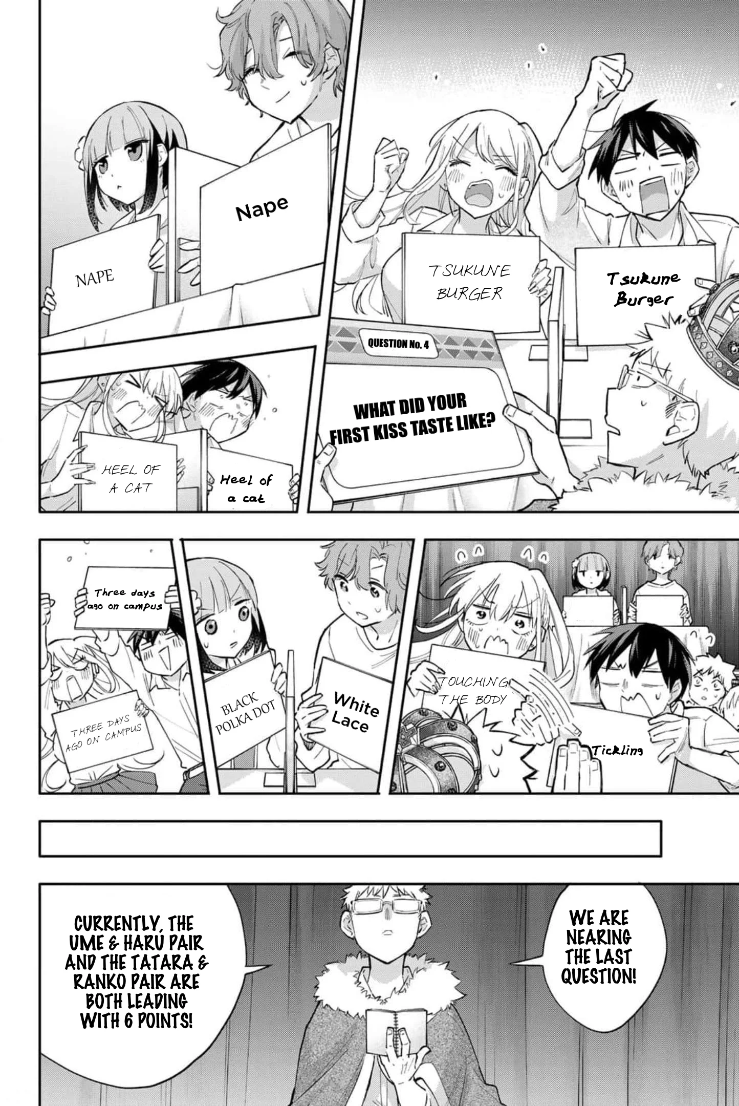 Hanazono Twins Chapter 43 - Page 15