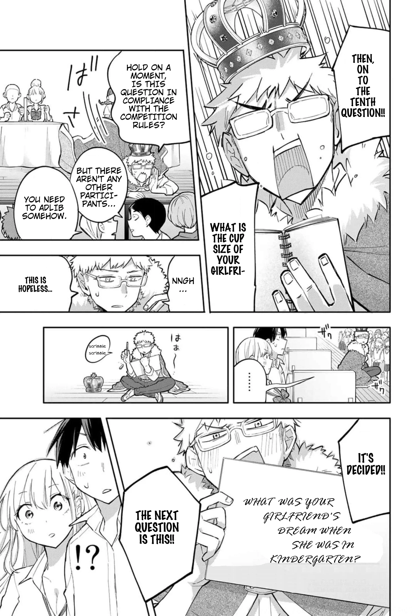 Hanazono Twins Chapter 43 - Page 16