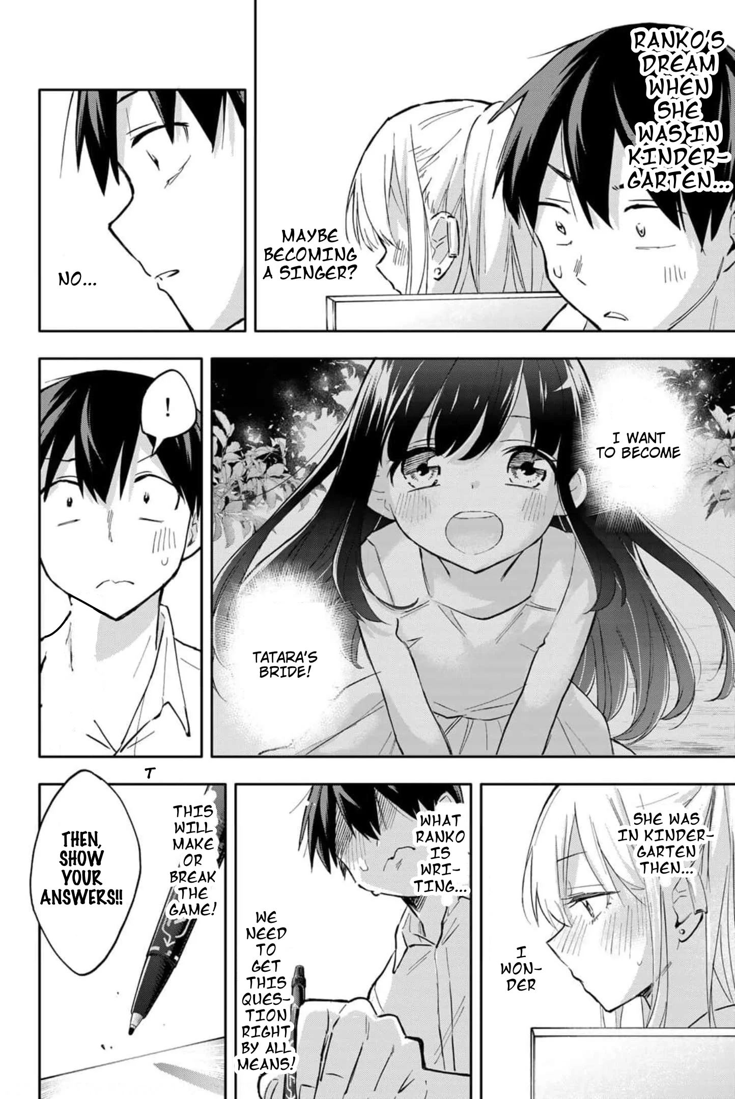 Hanazono Twins Chapter 43 - Page 17