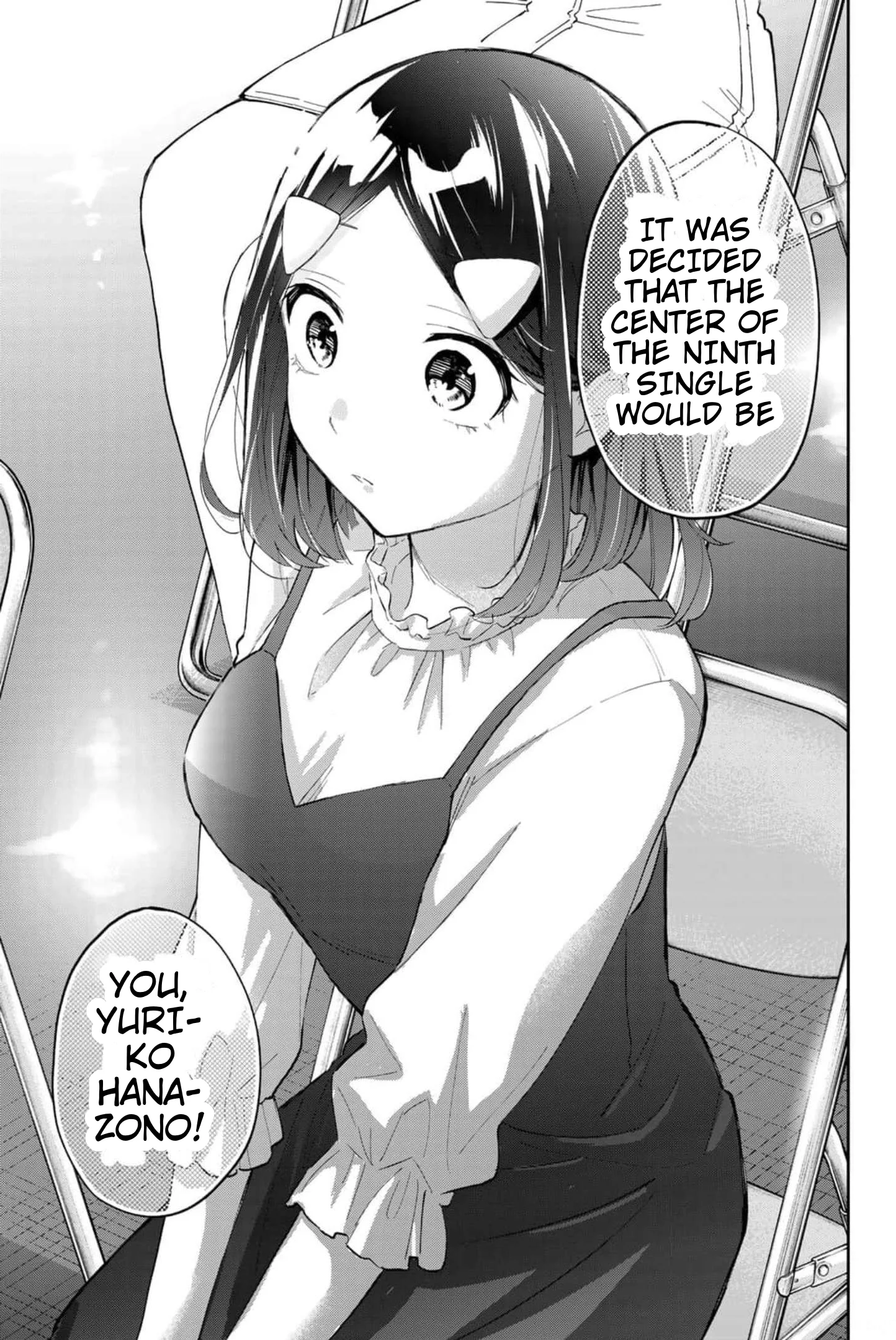 Hanazono Twins Chapter 43 - Page 20