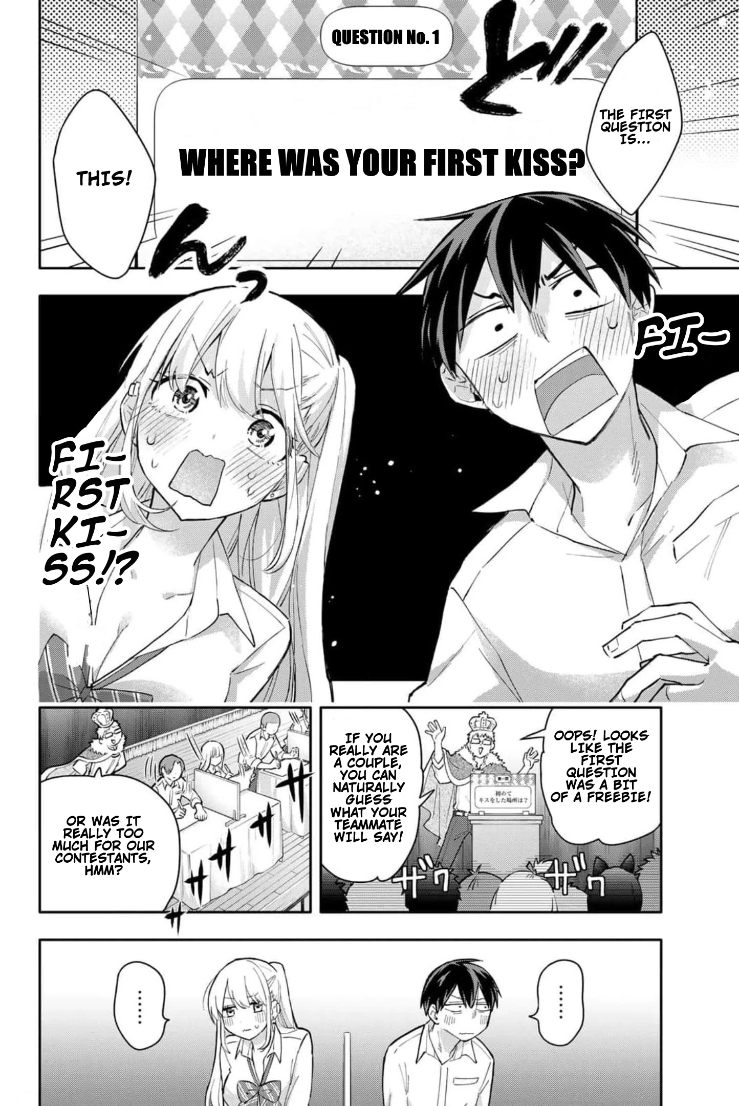 Hanazono Twins Chapter 43 - Page 3