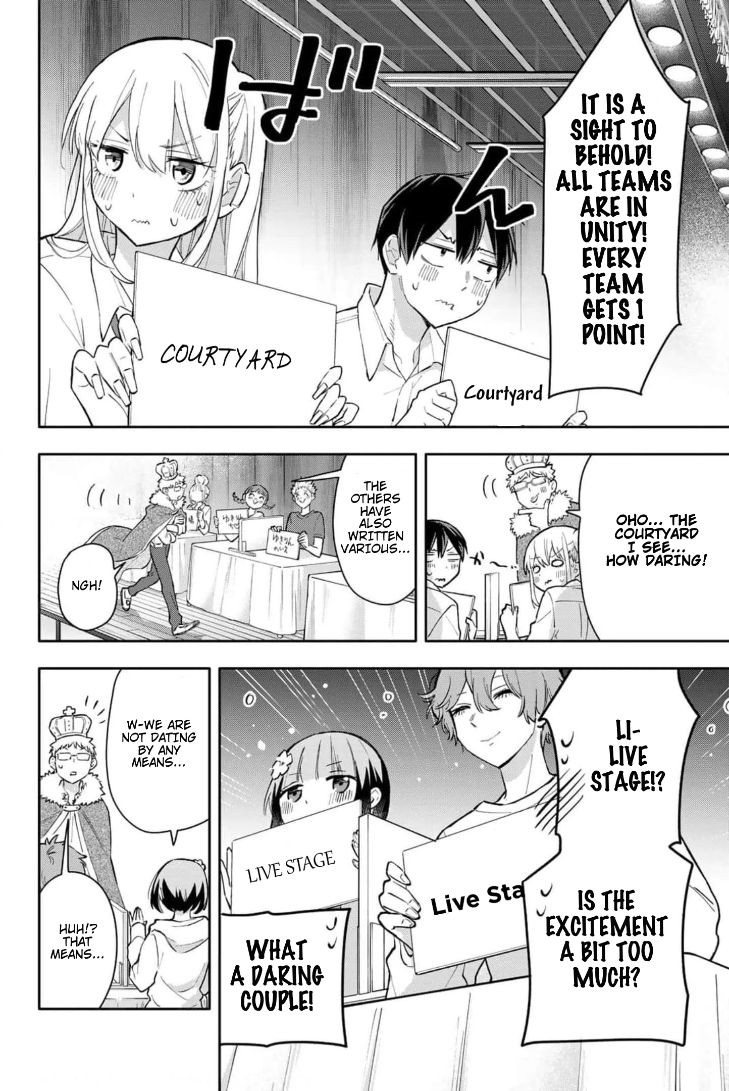 Hanazono Twins Chapter 43 - Page 5