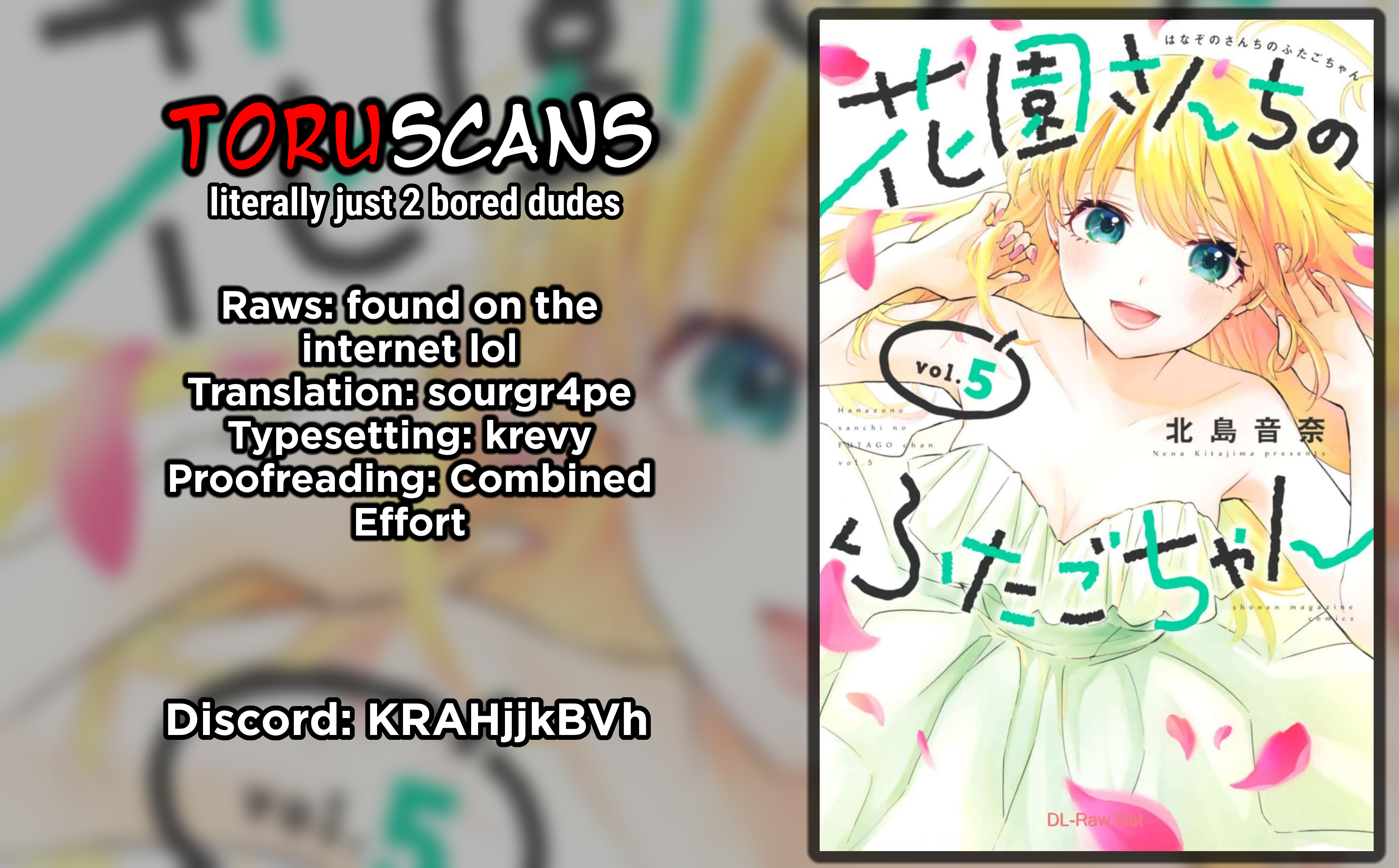 Hanazono Twins Chapter 44 - Page 1