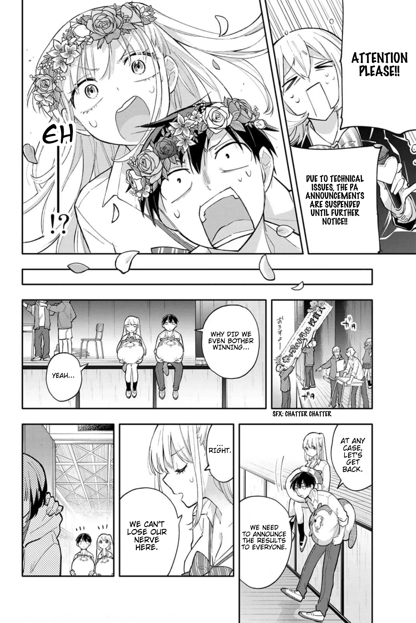 Hanazono Twins Chapter 44 - Page 3