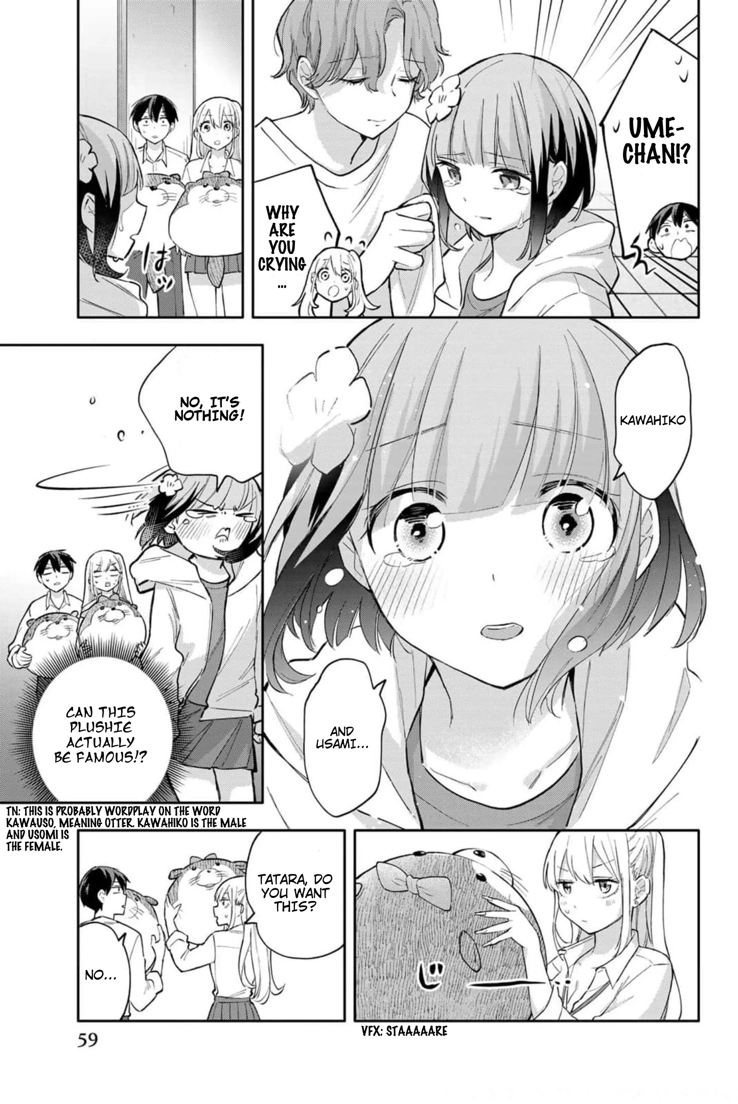 Hanazono Twins Chapter 44 - Page 4