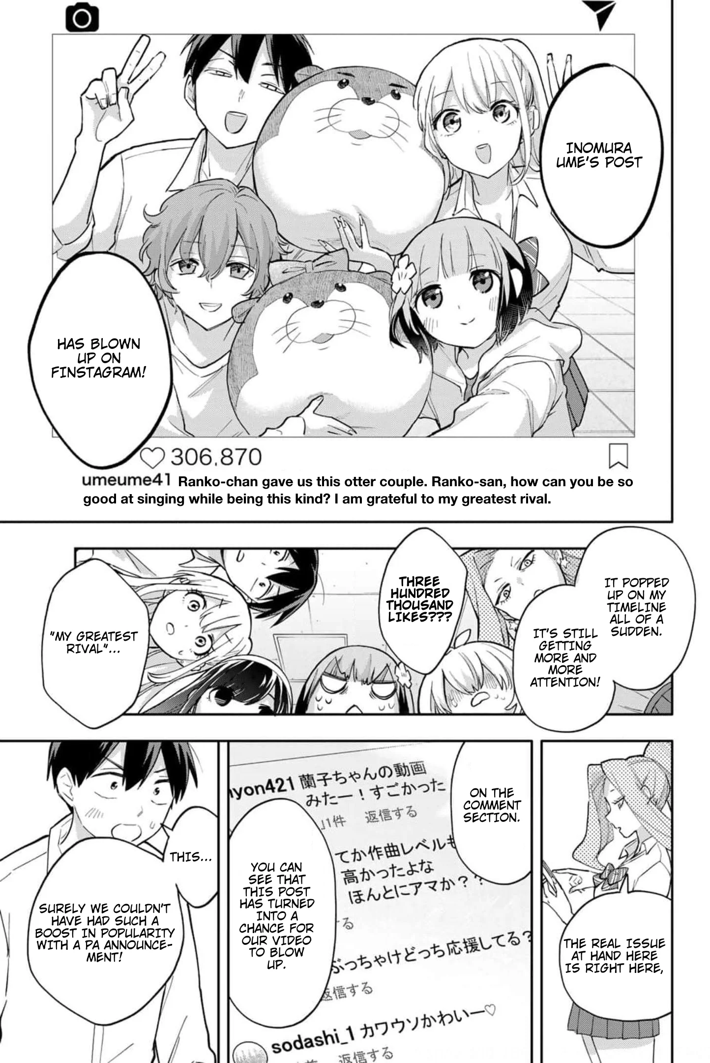 Hanazono Twins Chapter 44 - Page 10