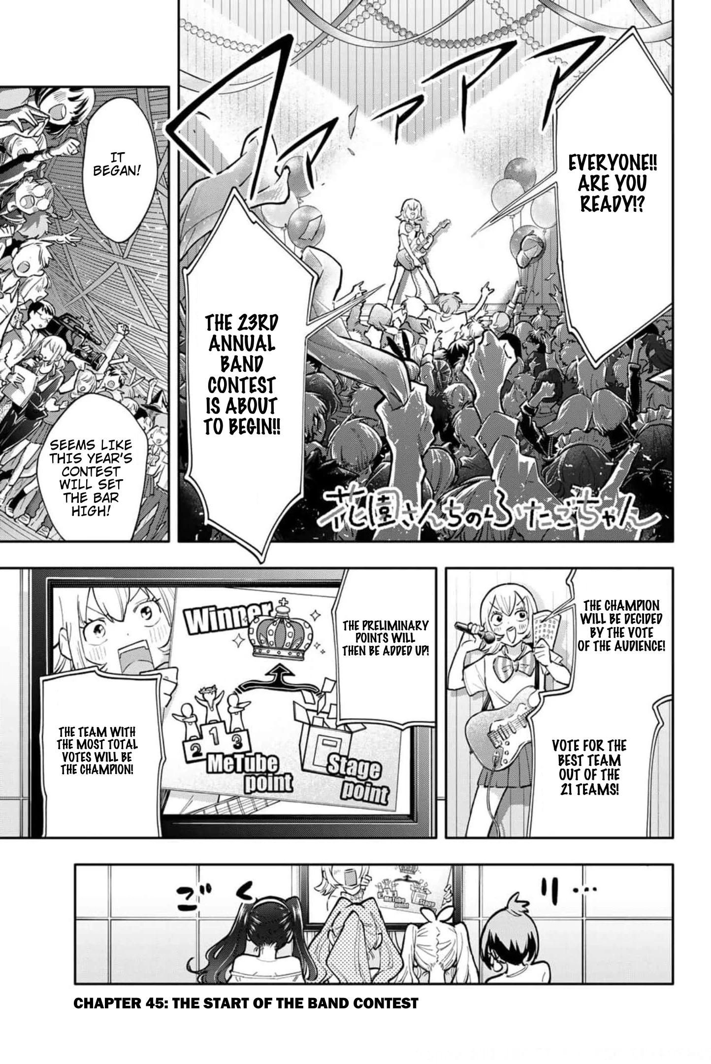 Hanazono Twins Chapter 45 - Page 2