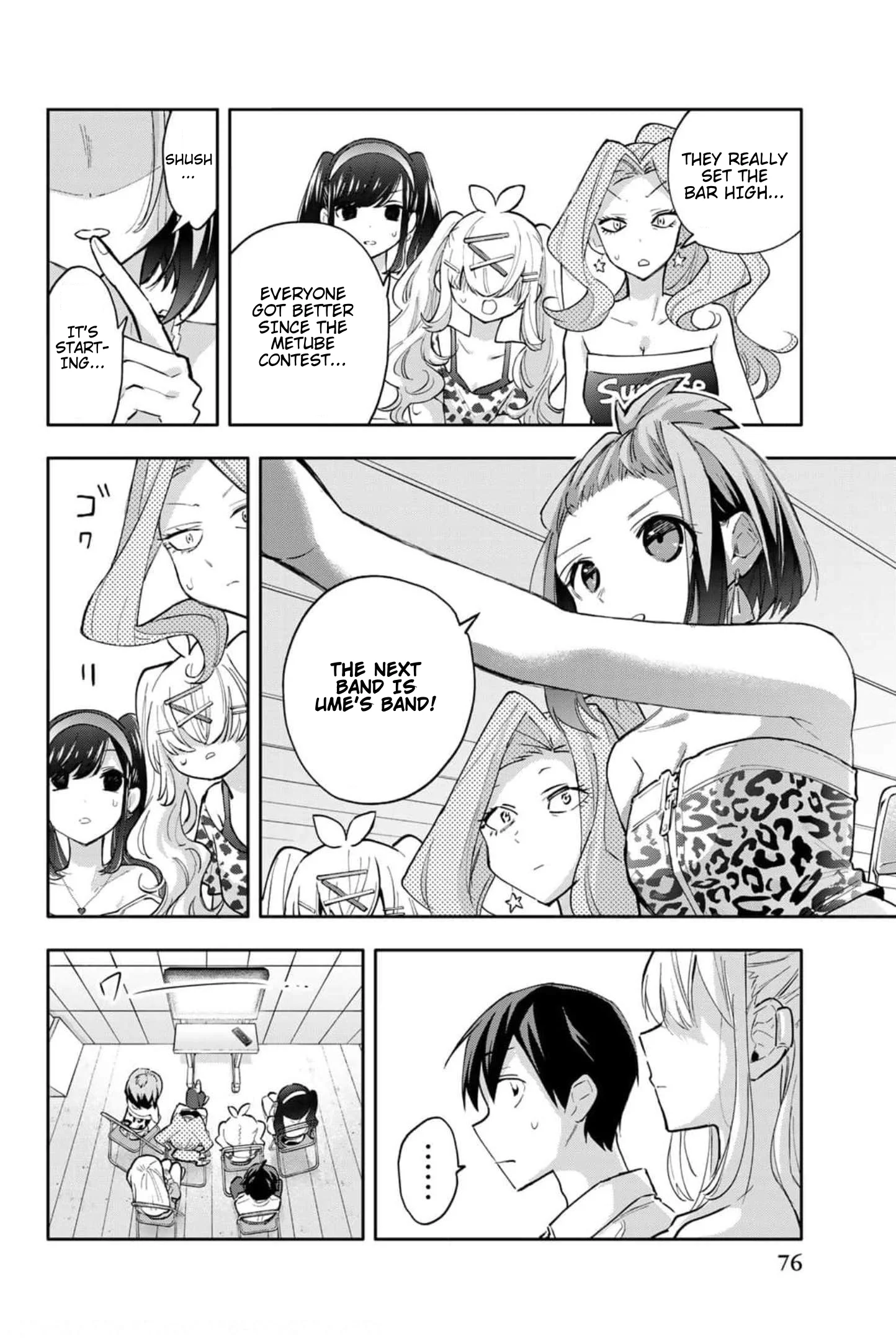 Hanazono Twins Chapter 45 - Page 7