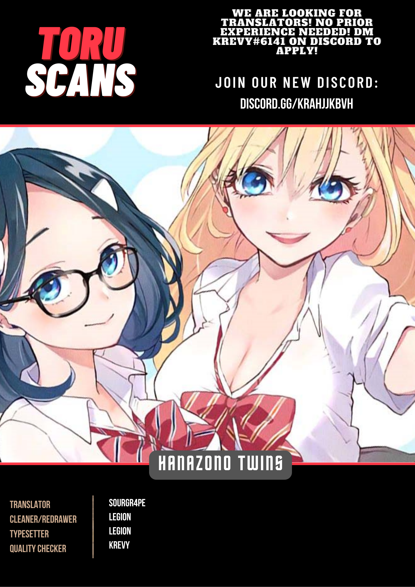 Hanazono Twins Chapter 46 - Page 1