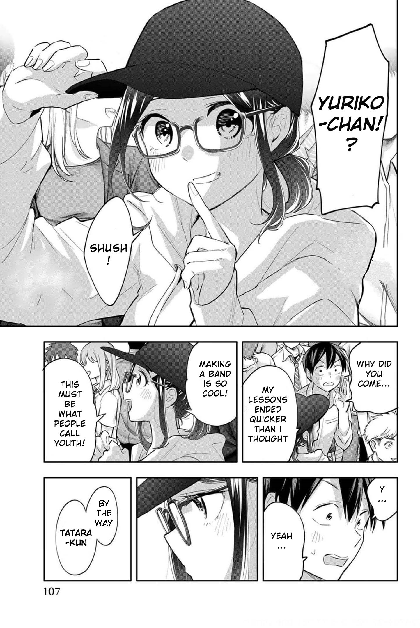 Hanazono Twins Chapter 46 - Page 17
