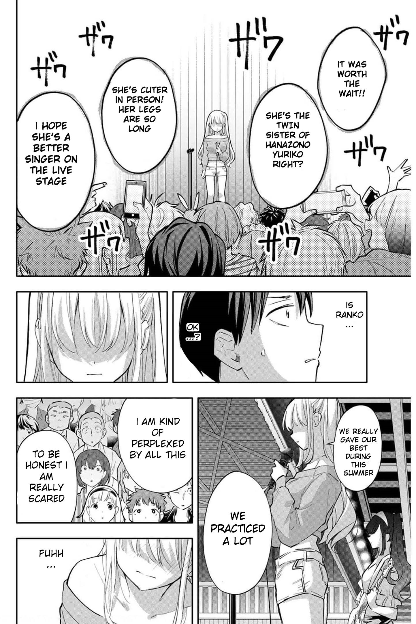 Hanazono Twins Chapter 46 - Page 7