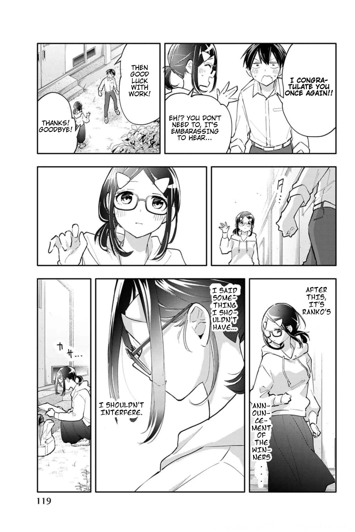 Hanazono Twins Chapter 47 - Page 12