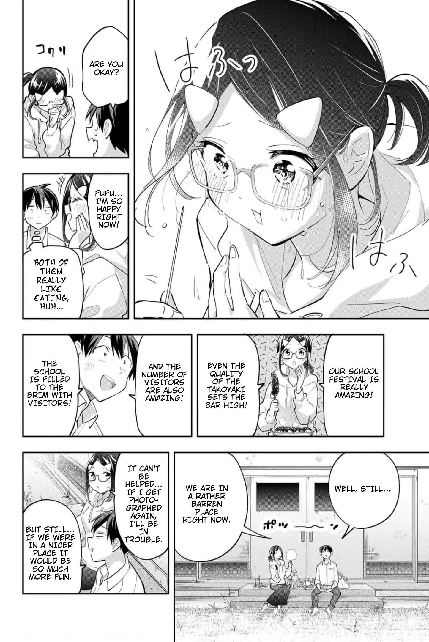 Hanazono Twins Chapter 47 - Page 3