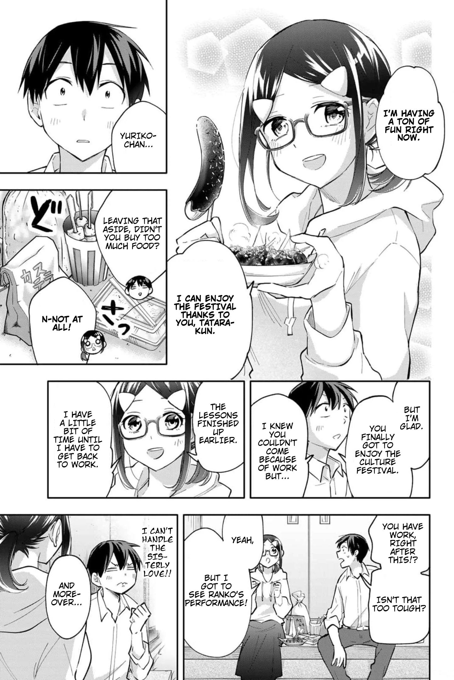 Hanazono Twins Chapter 47 - Page 4