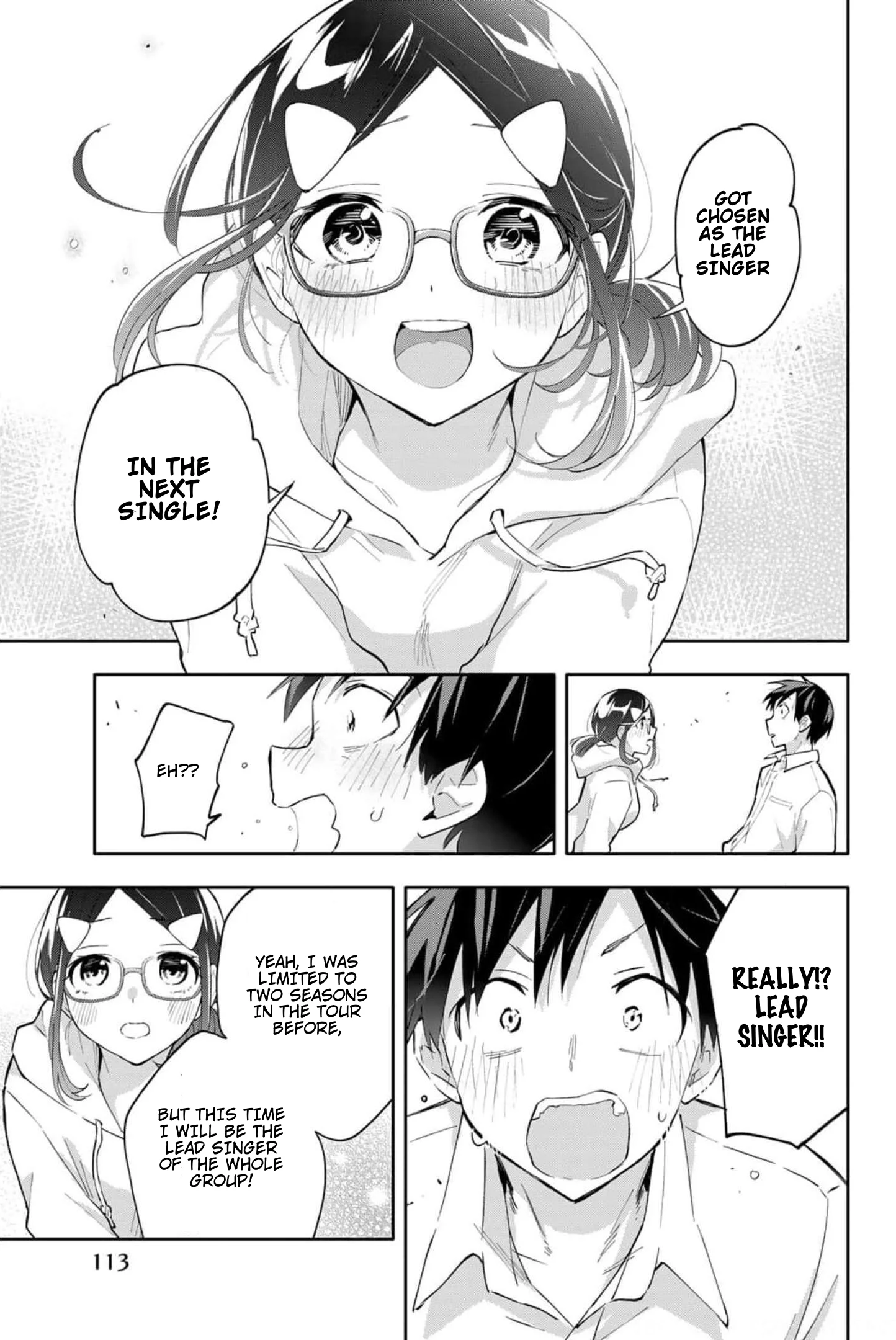 Hanazono Twins Chapter 47 - Page 6