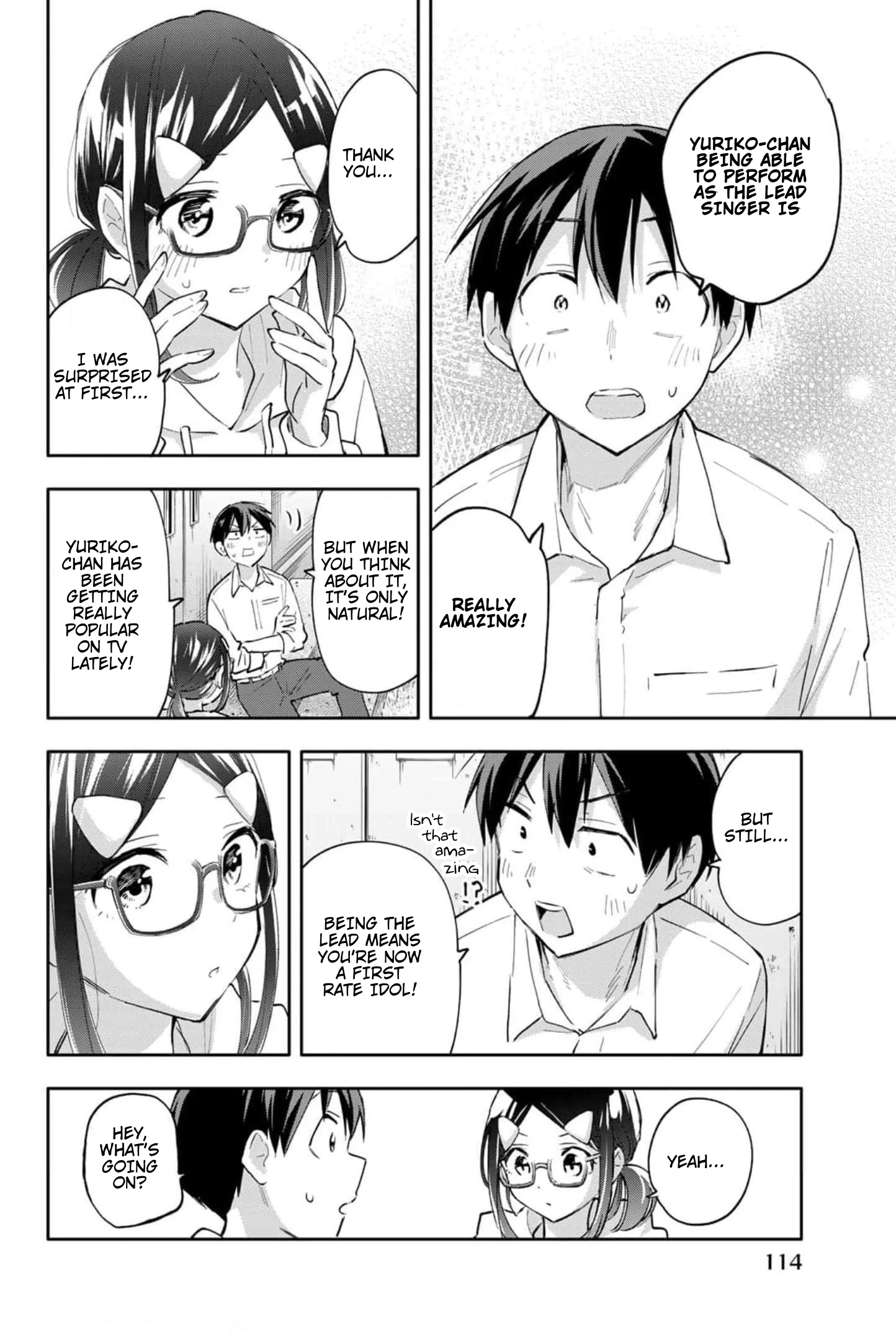 Hanazono Twins Chapter 47 - Page 7