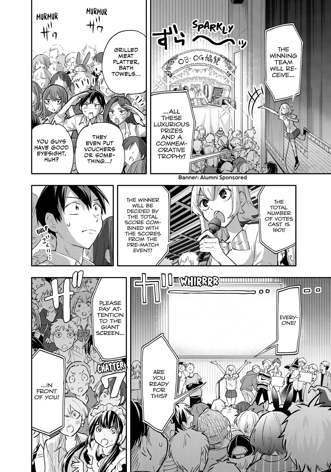 Hanazono Twins Chapter 48 - Page 2
