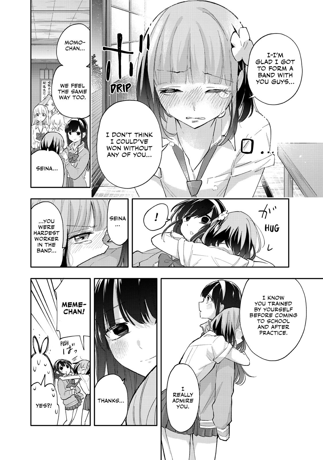 Hanazono Twins Chapter 48 - Page 12