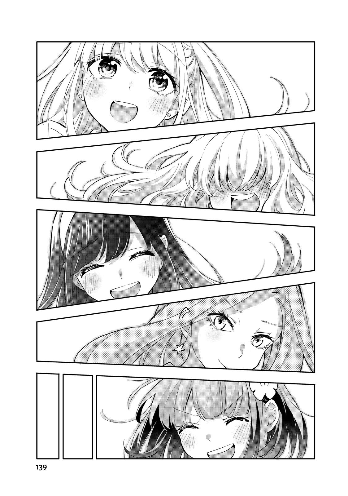 Hanazono Twins Chapter 48 - Page 17