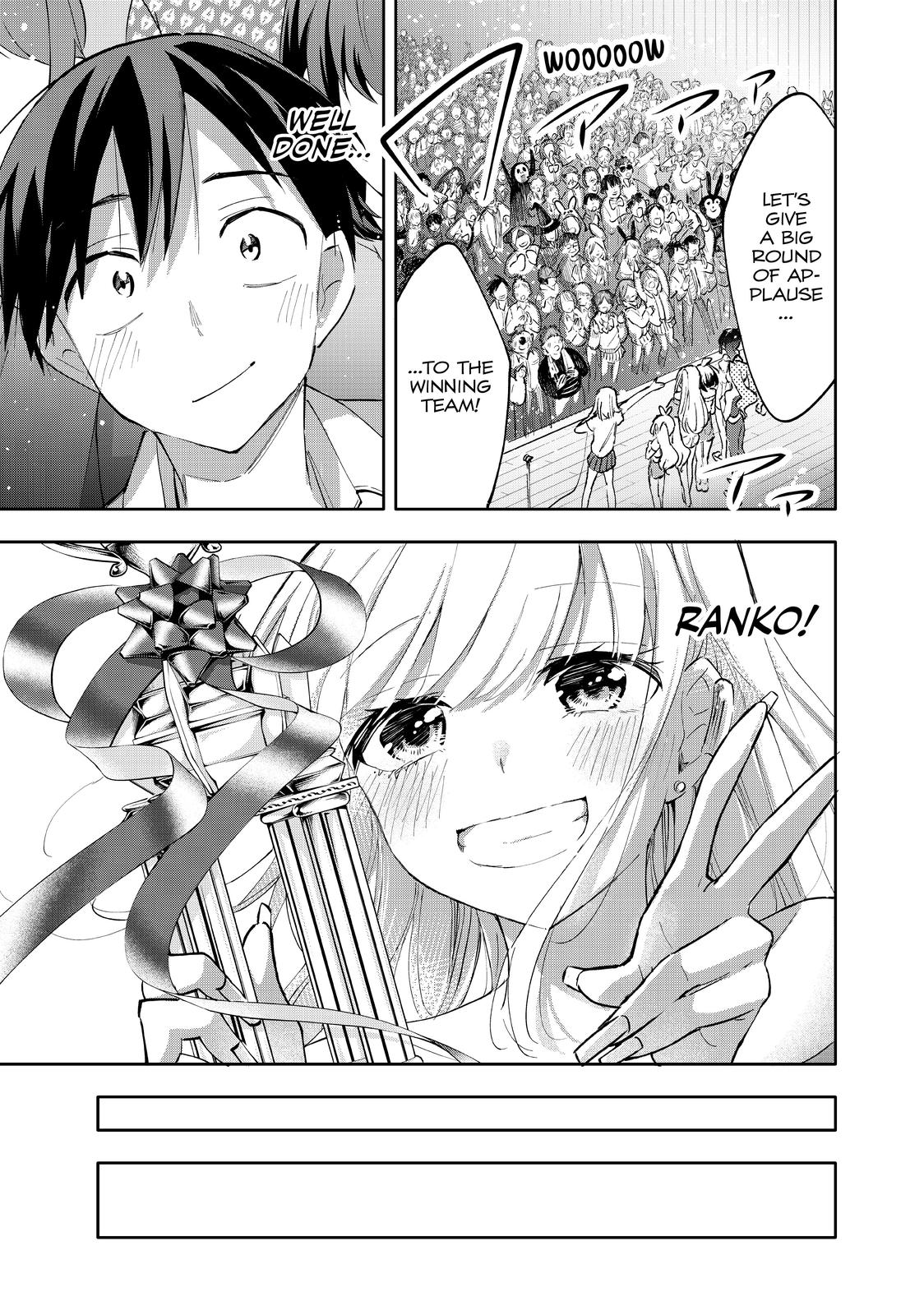 Hanazono Twins Chapter 48 - Page 7