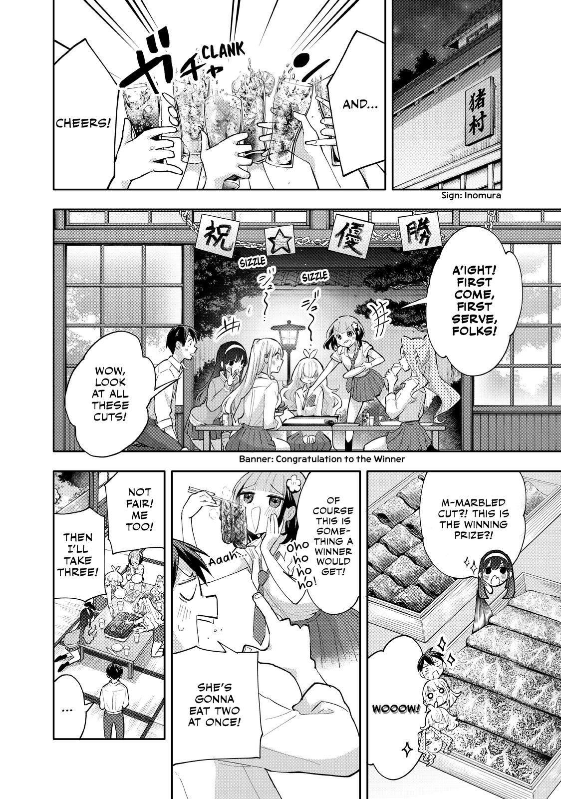 Hanazono Twins Chapter 48 - Page 8