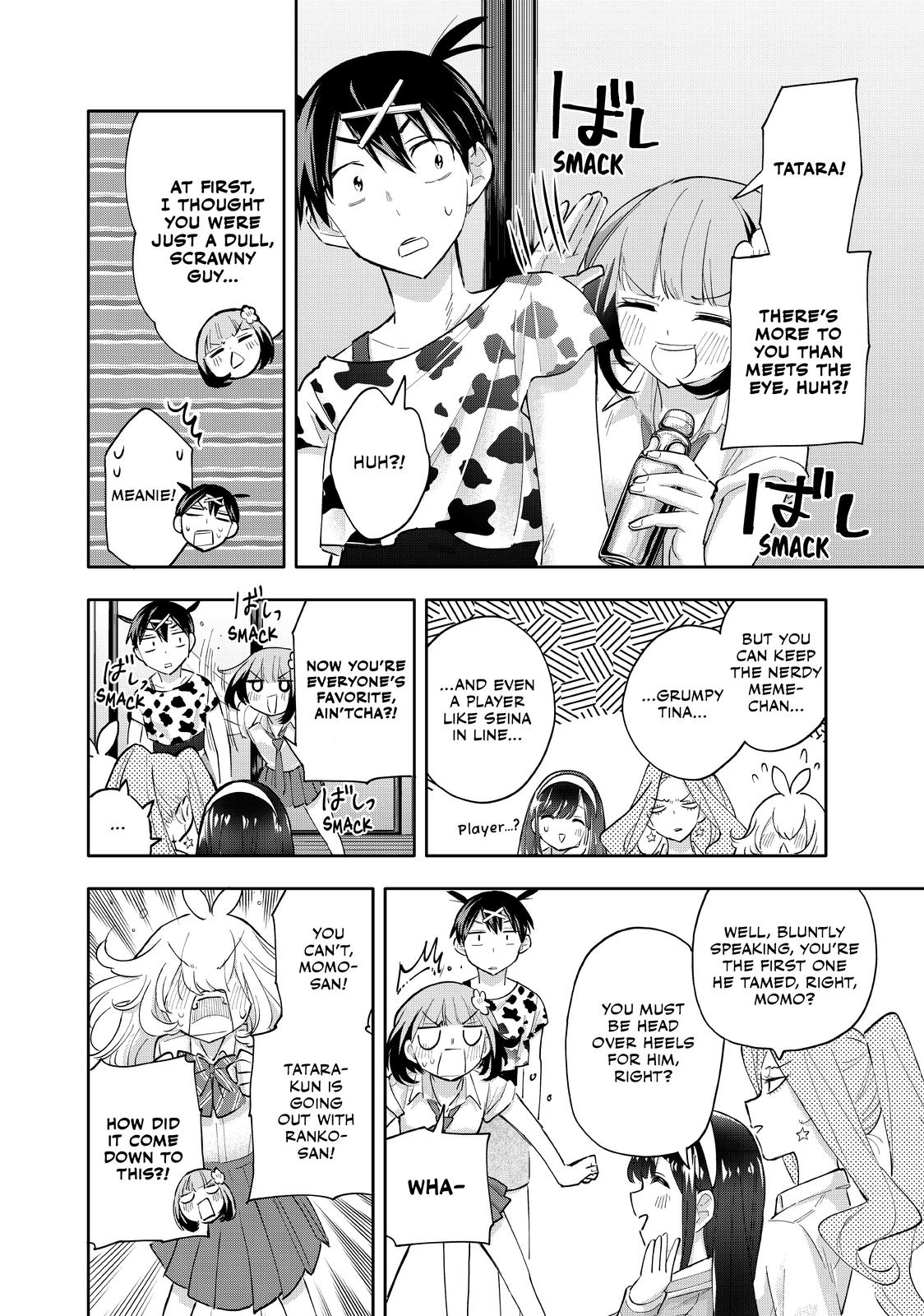 Hanazono Twins Chapter 49 - Page 2
