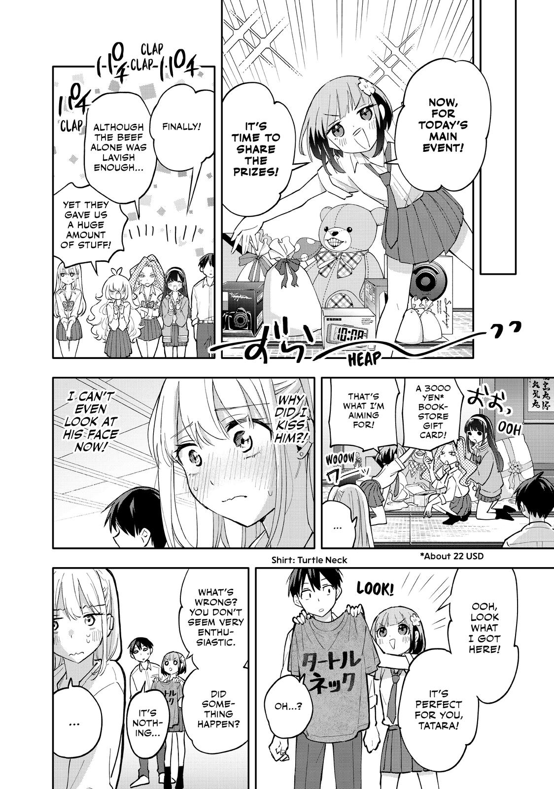 Hanazono Twins Chapter 49 - Page 18