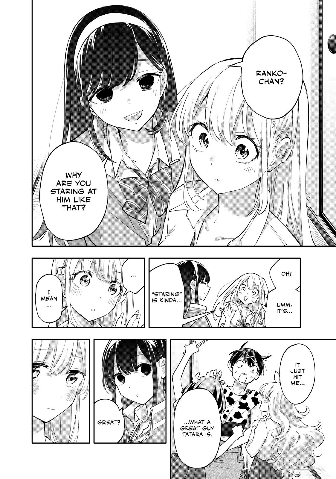Hanazono Twins Chapter 49 - Page 4