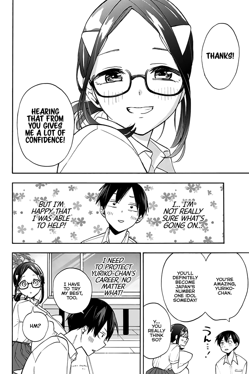 Hanazono Twins Chapter 5 - Page 11