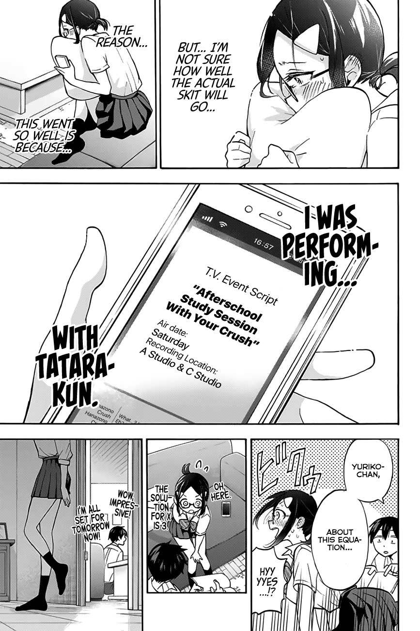 Hanazono Twins Chapter 5 - Page 14