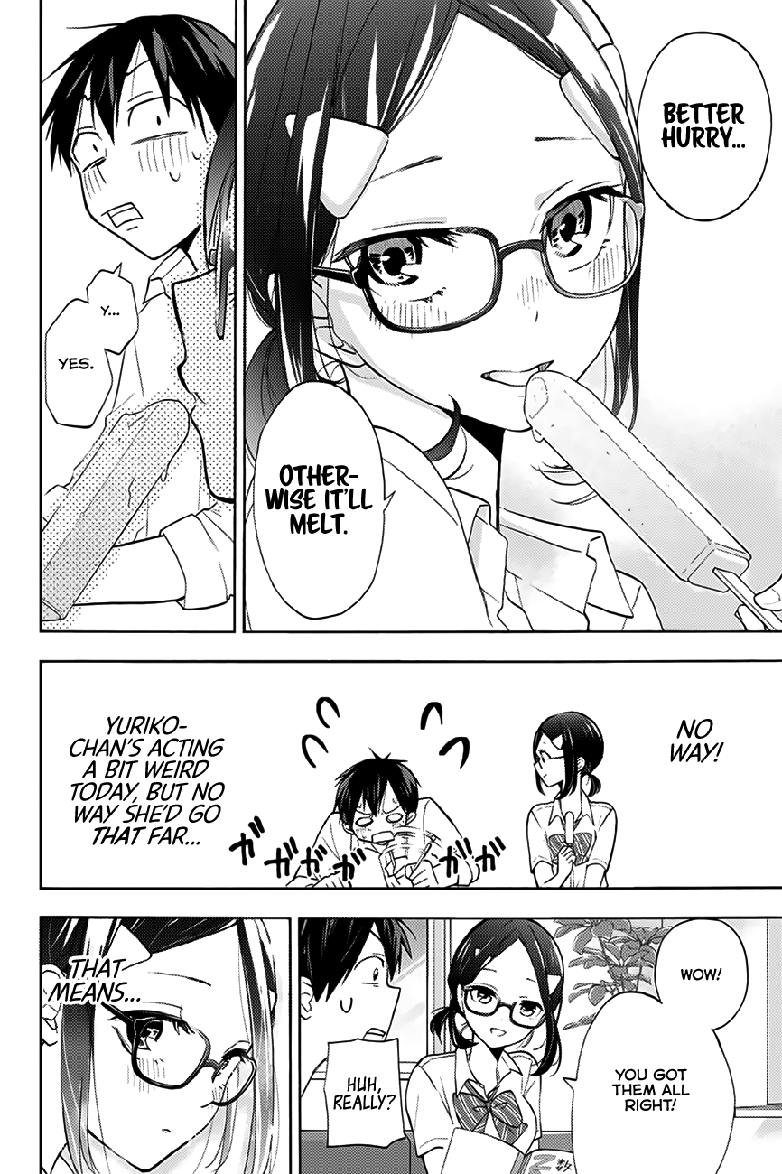 Hanazono Twins Chapter 5 - Page 3
